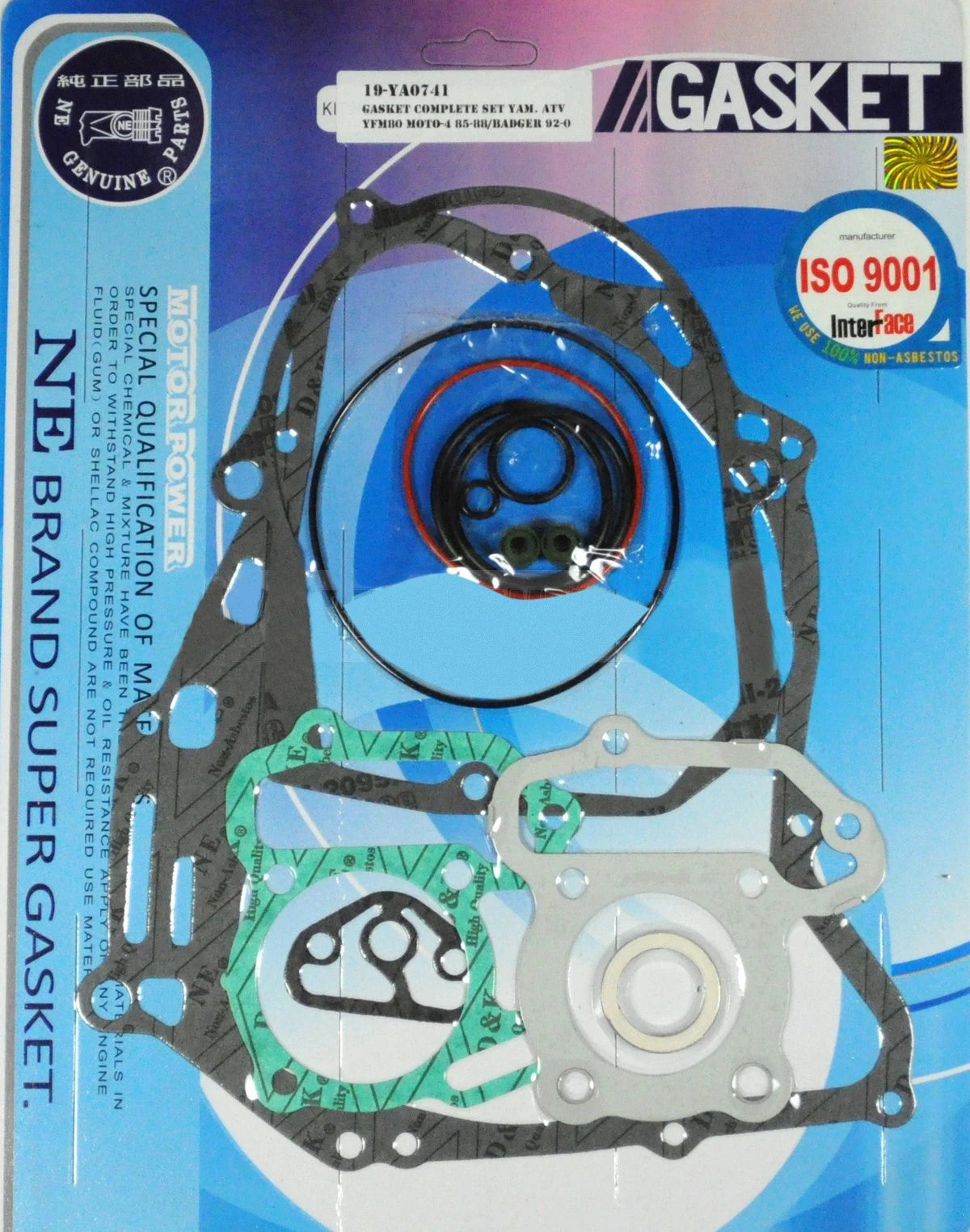 Complete Engine Gasket Kit for Yamaha YFM 80 Raptor Badger Grizzly (1999–2006)