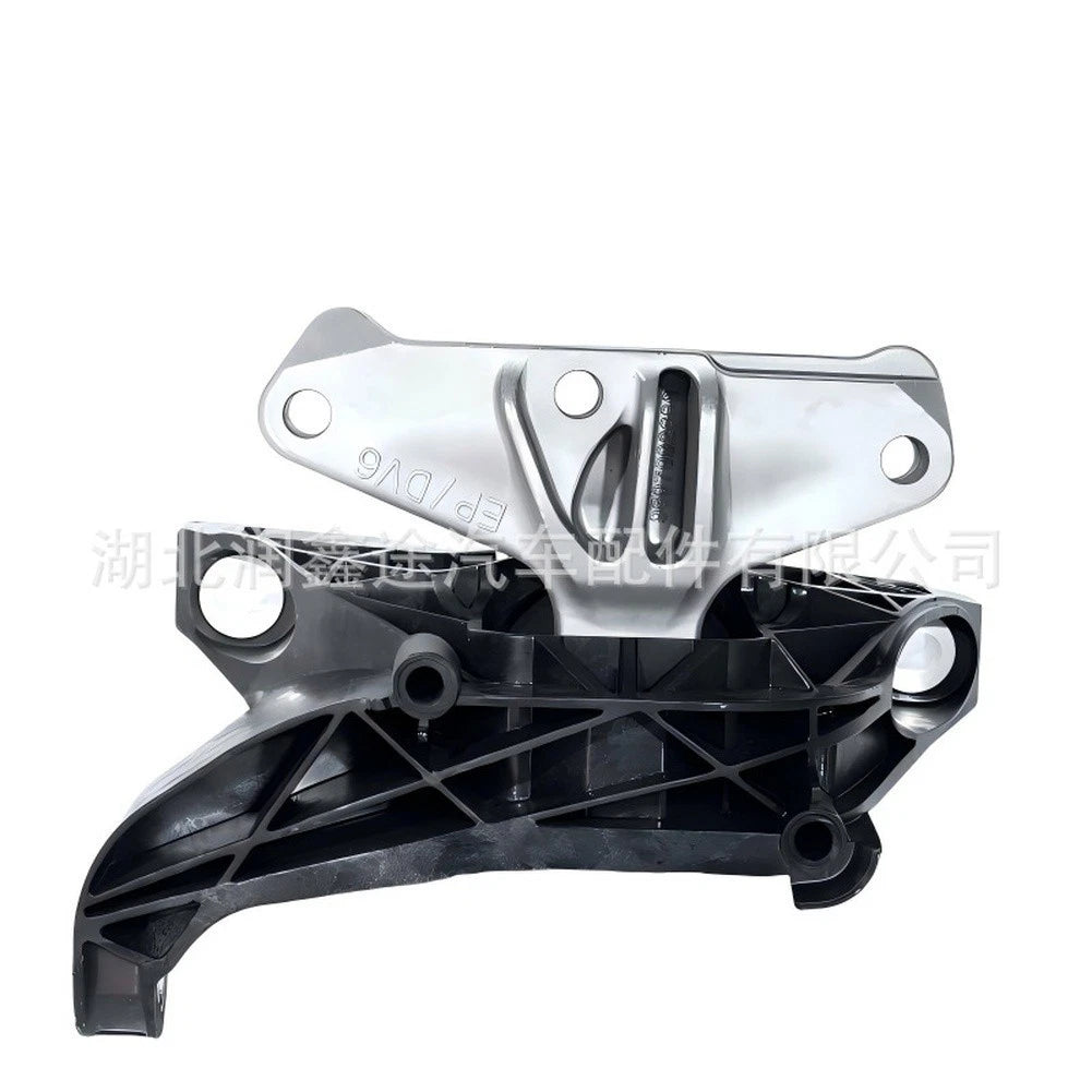 Motor Mount Support Bracket for