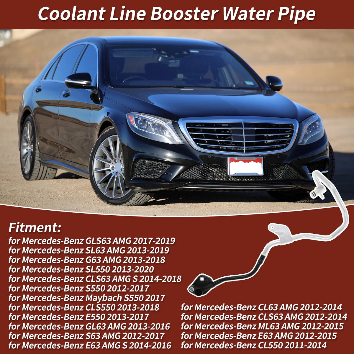 Coolant Line Booster Water Pipe for Mercedes-Benz S500 (2013–2014)