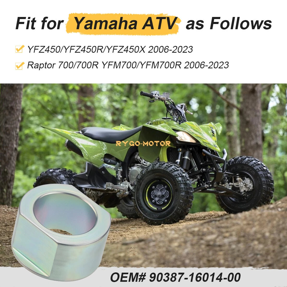 Rear Brake Caliper Bushing Collar for Yamaha YFZ450 YFZ450R YFZ450X (2004–2023)