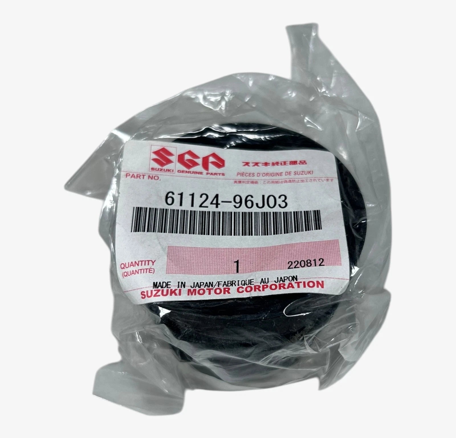 Grommet for Suzuki Marine (61124-96J03)