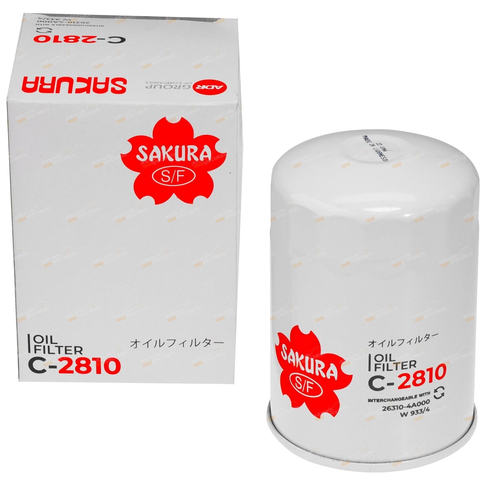 Sakura Engine Oil Filter for Hyundai iLOAD iMax TQ 2.5L D4CB (2008–2019)