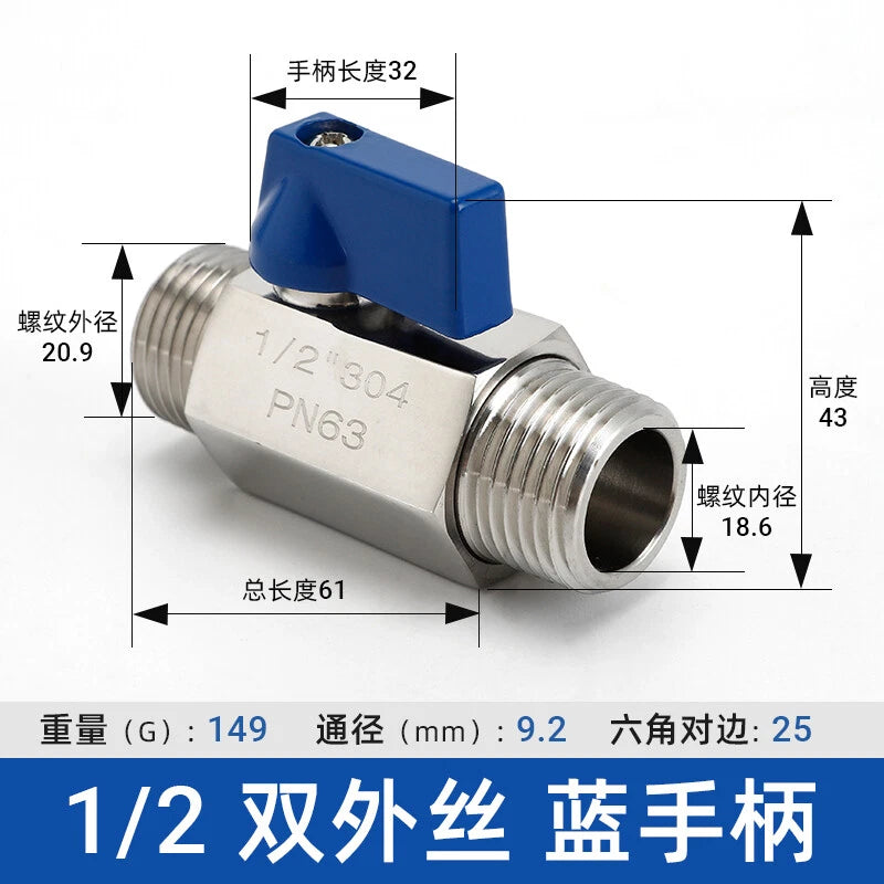 Mini Ball Valve Switch for Various Applications (304 Stainless Steel)