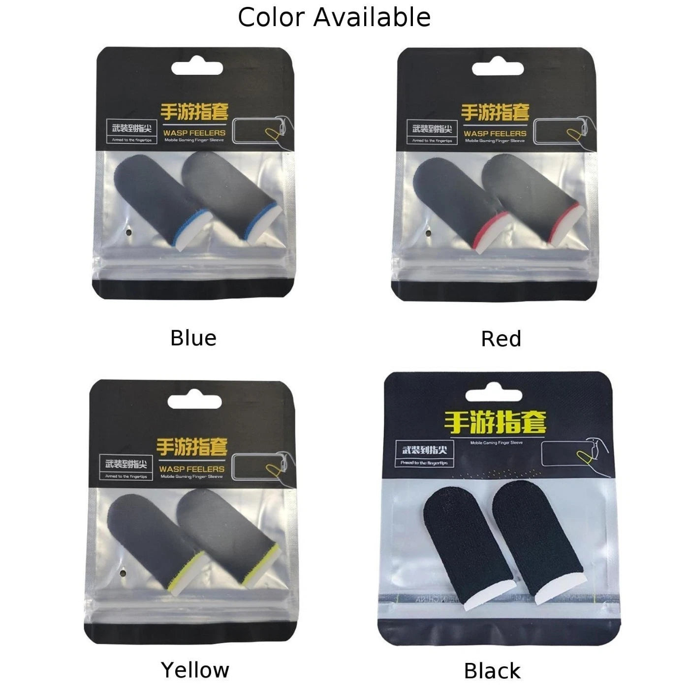 2X Sweat Absorbent Finger Sleeves for Enhanced Sensitivity