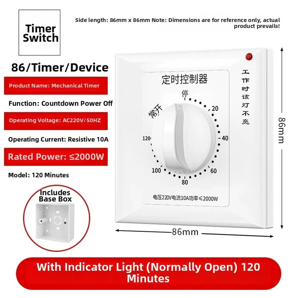 Mechanical Timer Switch for 86 Panel (220V) with LED Indicator
