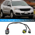 Front Turn Signal Parking Light Socket Wiring for Chevrolet Traverse (2013-2017)