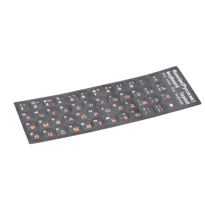 Keyboard Layout Sticker for Russian Standard (Replacement)