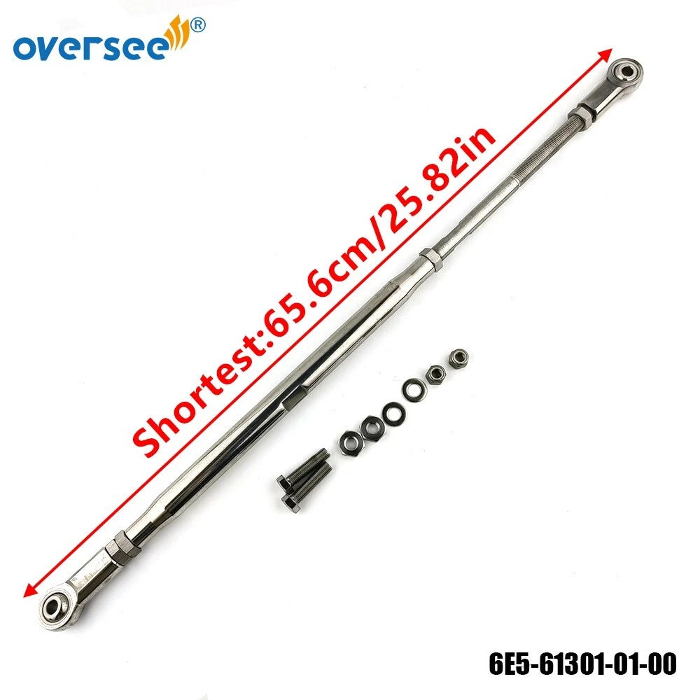 Braking Tiebar Kit for Yamaha Outboard Twin Engine 115-300HP (6E5-61301)