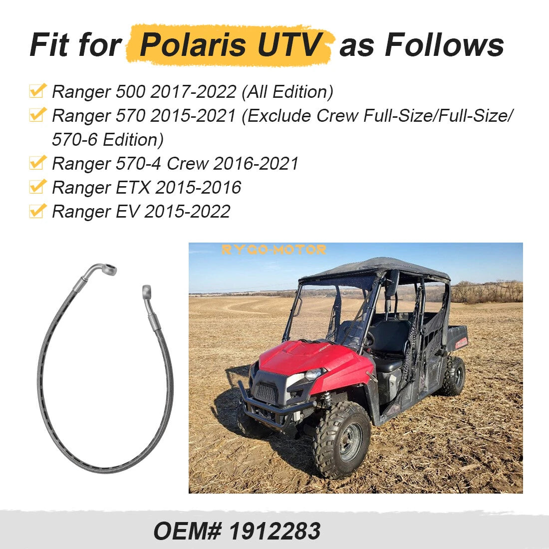 Front Left Brake Hose Line for Polaris Ranger 500/570 Crew 570/XP 570 (2015–2023)